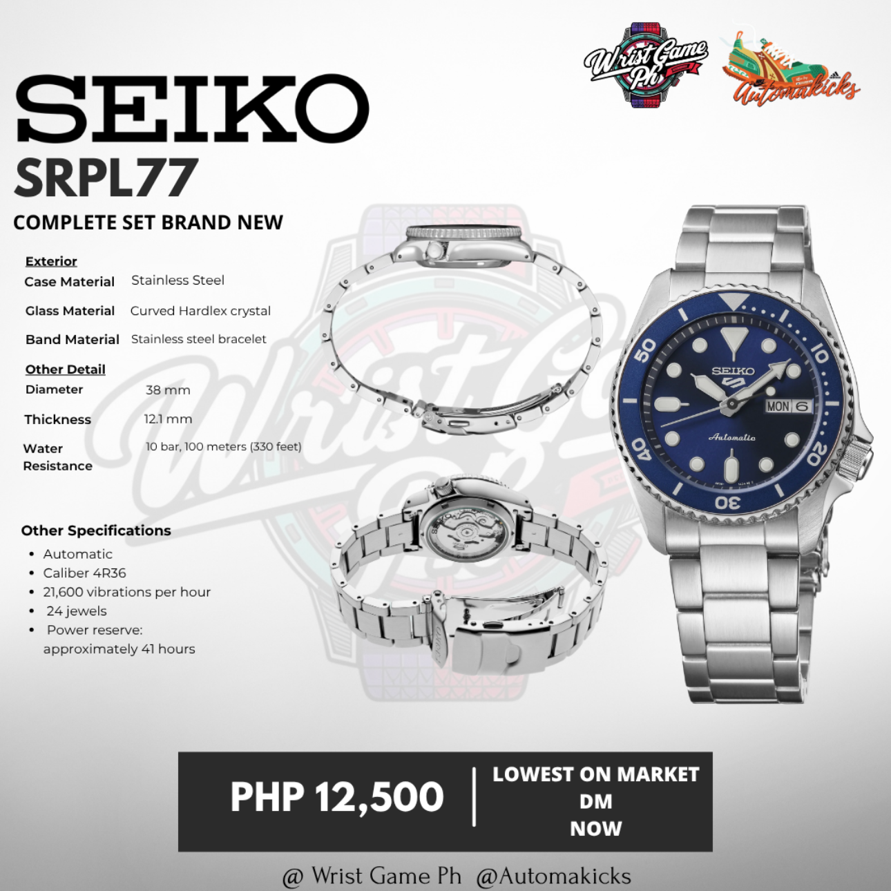 SEIKO SRPL77