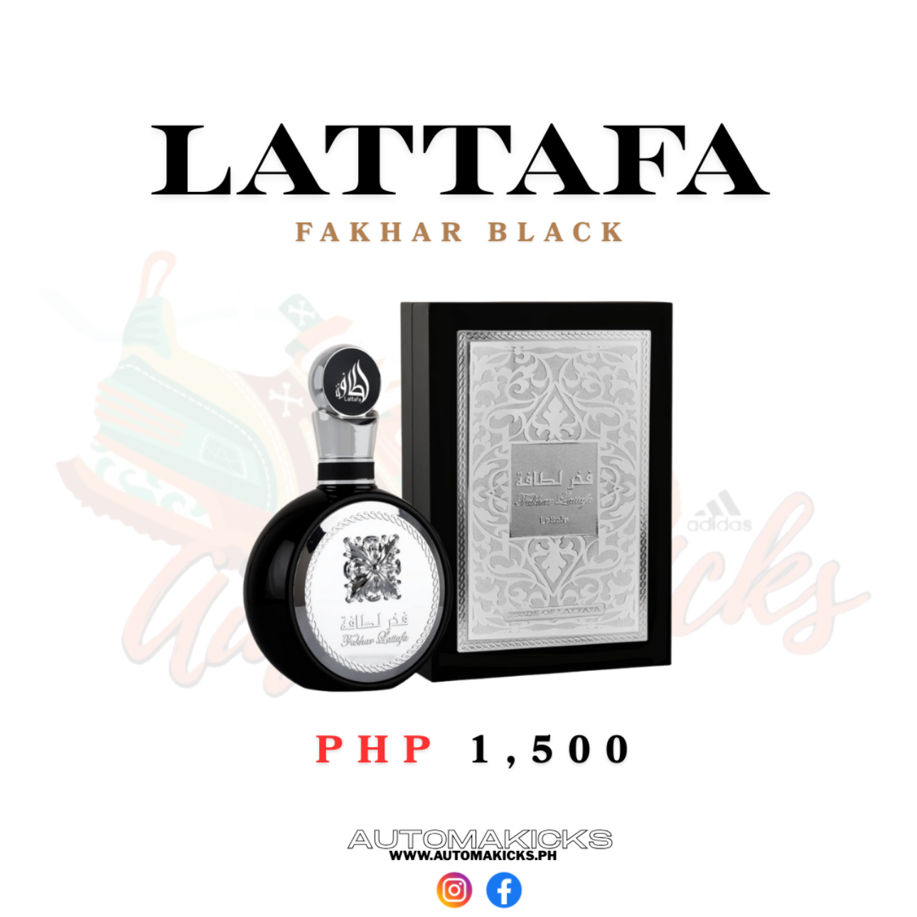 LATTAFA FAKHAR BLACK
