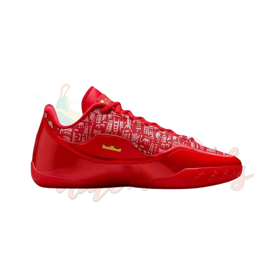 Nike Lebron 23 “IH1514-601”