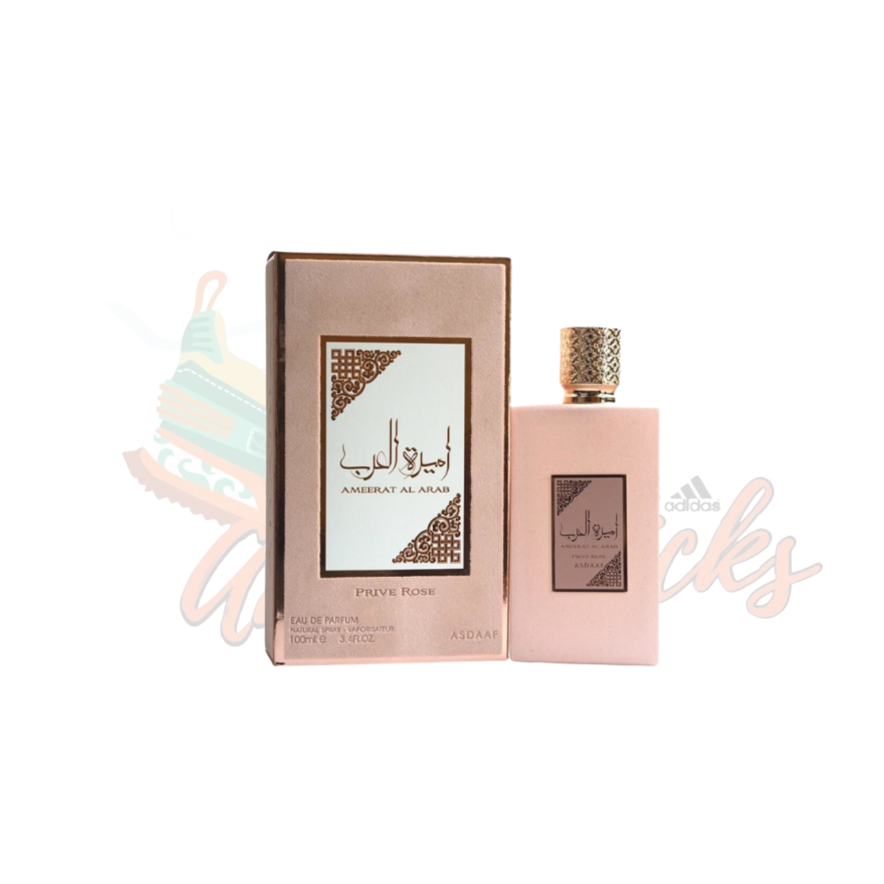 LATTAFA ASDAAF PRIVE ROSE