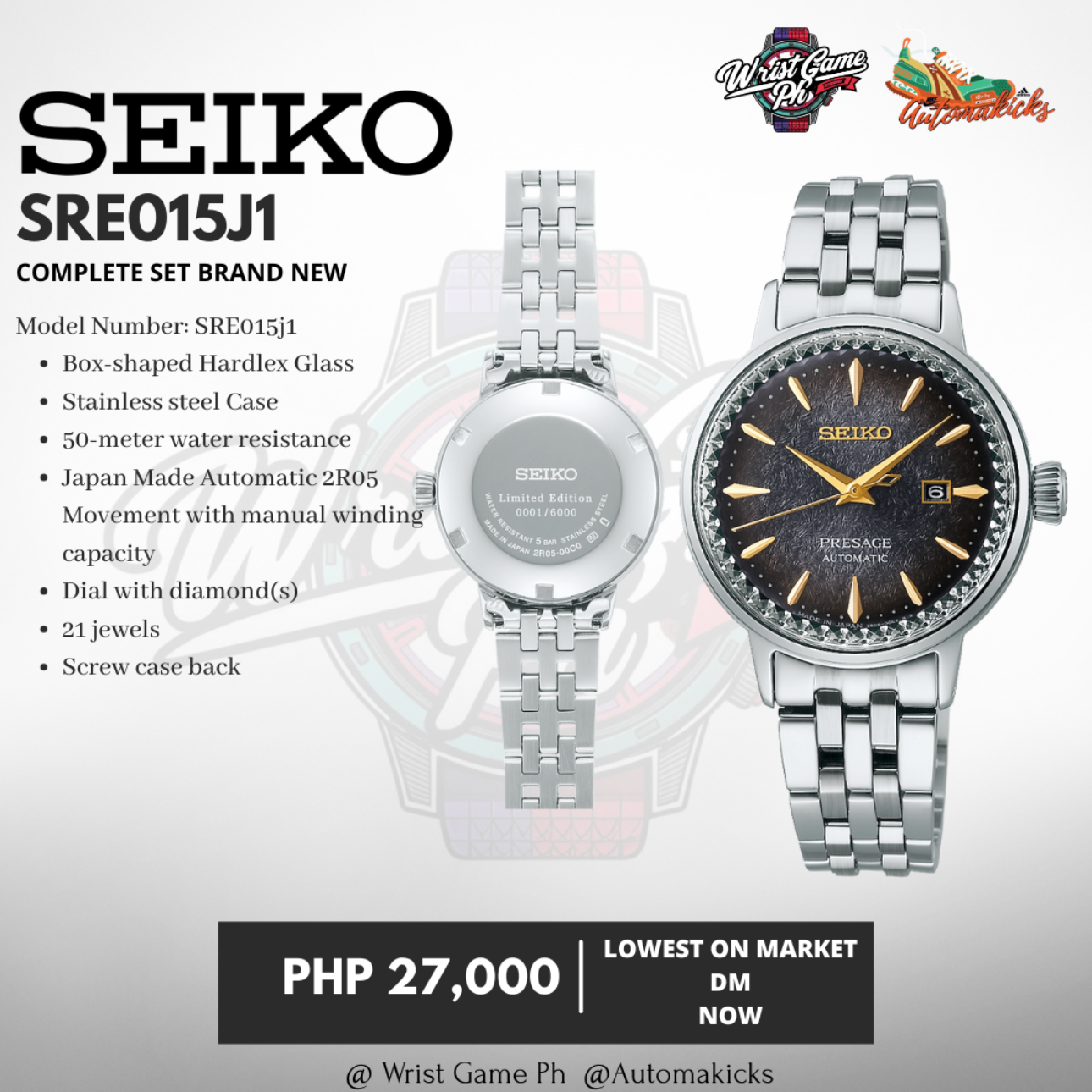 SEIKO SRE015