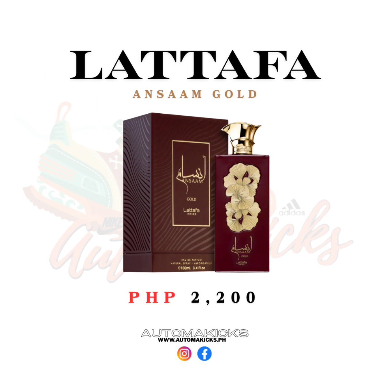 LATTAFA ANSAAM GOLD