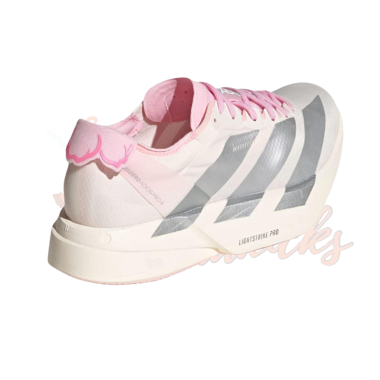 Adidas Adios Pro “JQ4445”